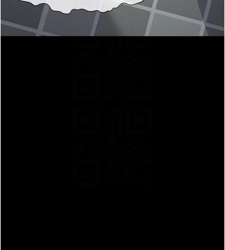 屍變家園:以身相許第29話-我來幫你「清潔口交」&hearts;