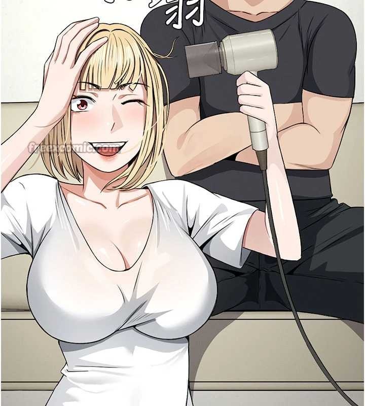 屍變家園:以身相許第29話-我來幫你「清潔口交」&hearts;