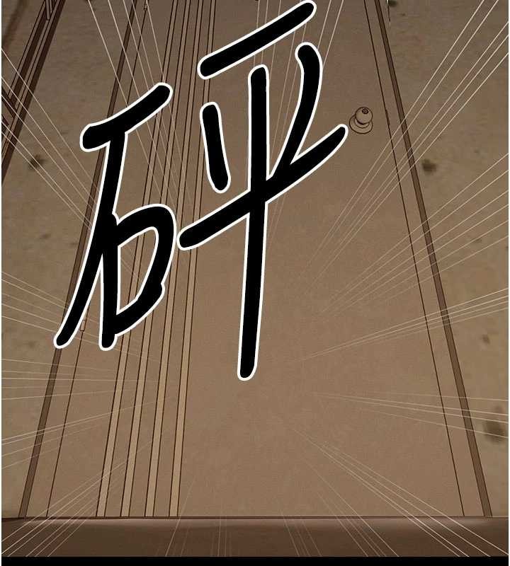 屍變家園:以身相許第29話-我來幫你「清潔口交」&hearts;