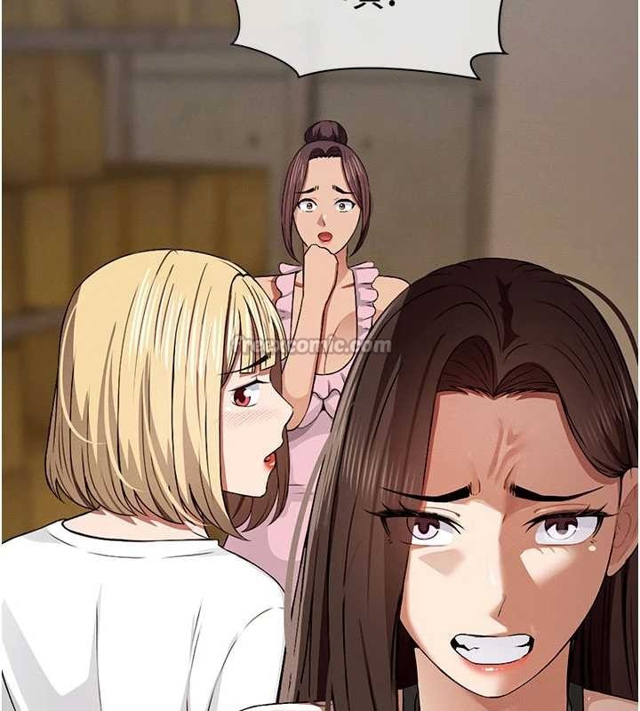 屍變家園:以身相許第29話-我來幫你「清潔口交」&hearts;