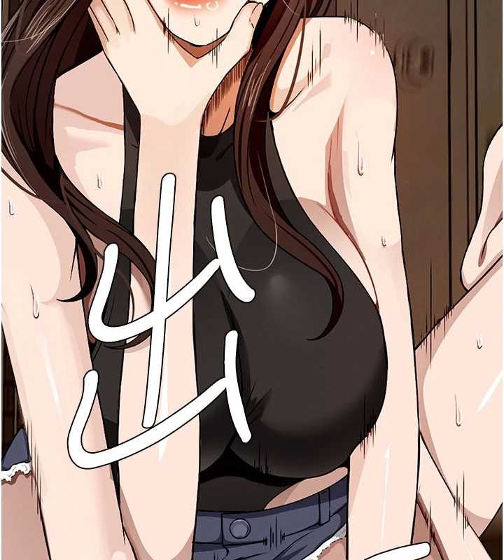 屍變家園:以身相許第29話-我來幫你「清潔口交」&hearts;