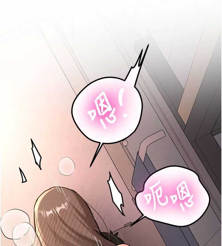 新生老司機第19話-替朋友撐腰的大姐頭