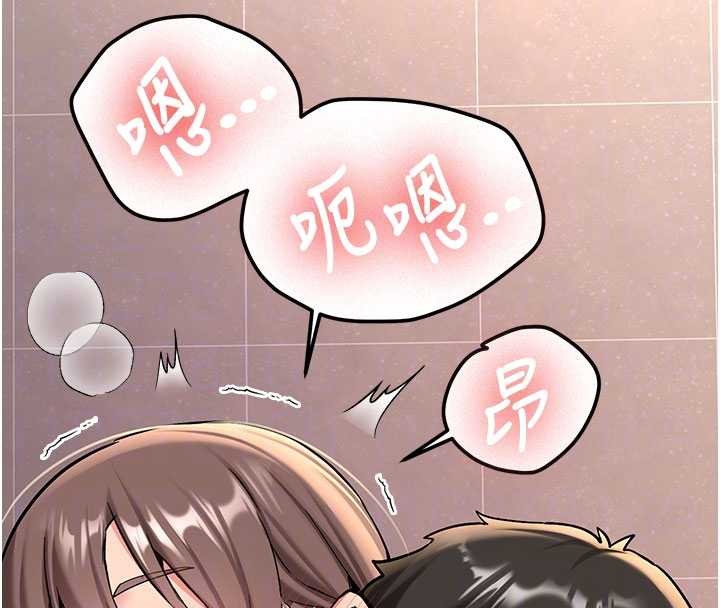 新生老司機第19話-替朋友撐腰的大姐頭