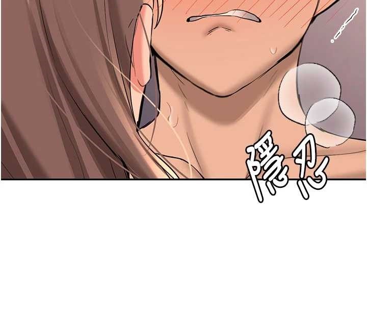 新生老司機第19話-替朋友撐腰的大姐頭