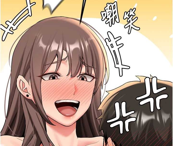 新生老司機第19話-替朋友撐腰的大姐頭