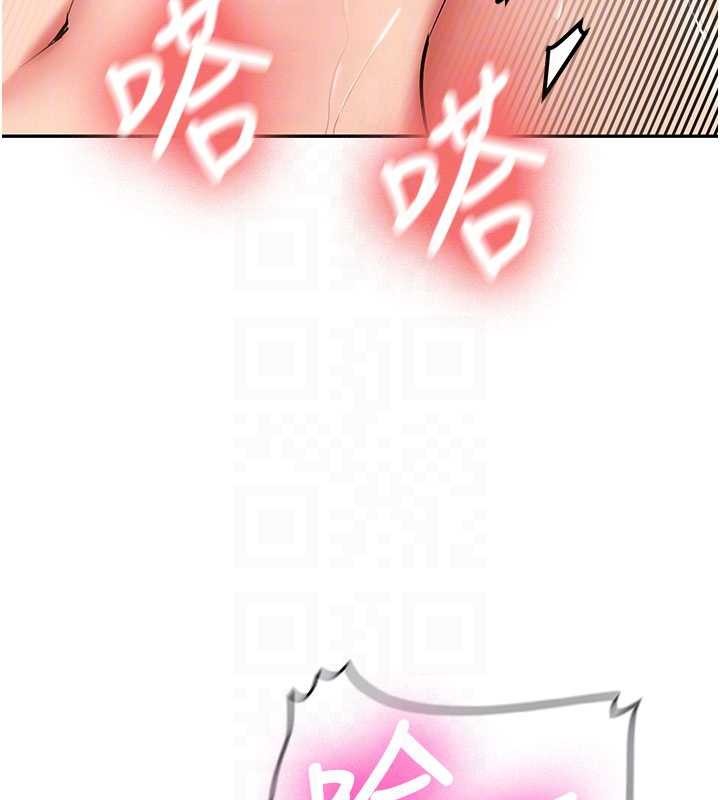 新生老司機第19話-替朋友撐腰的大姐頭