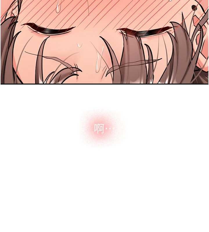 新生老司機第19話-替朋友撐腰的大姐頭