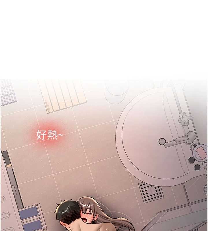 新生老司機第19話-替朋友撐腰的大姐頭