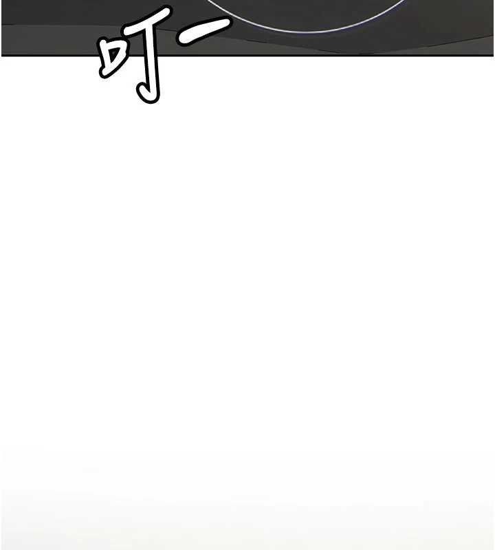 新生老司機第19話-替朋友撐腰的大姐頭