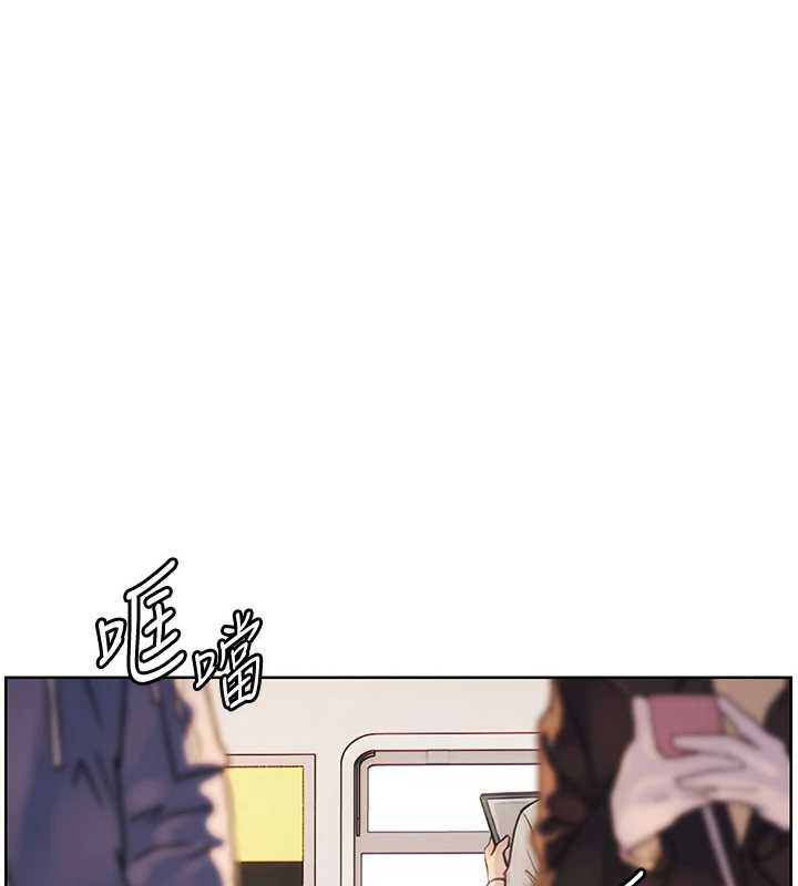 老師的親密指導第84話-解鎖西式重「棒」蛋糕