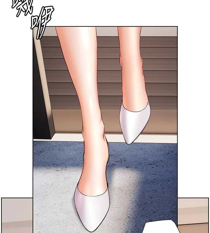 老師的親密指導第84話-解鎖西式重「棒」蛋糕