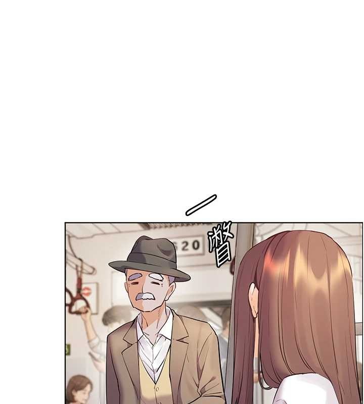 老師的親密指導第84話-解鎖西式重「棒」蛋糕