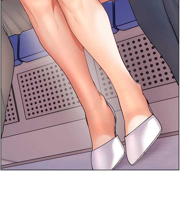 老師的親密指導第84話-解鎖西式重「棒」蛋糕