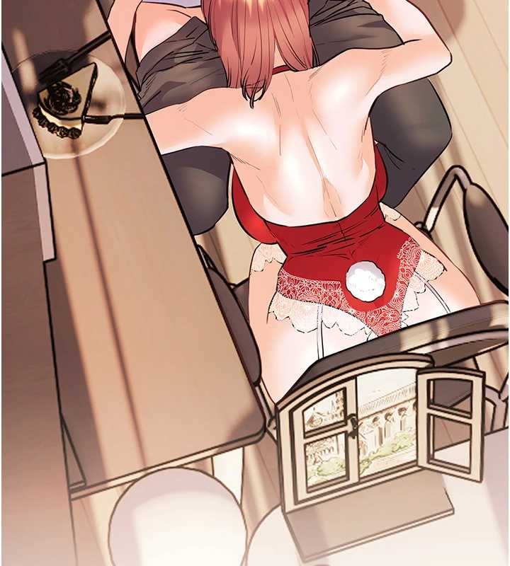 老師的親密指導第84話-解鎖西式重「棒」蛋糕