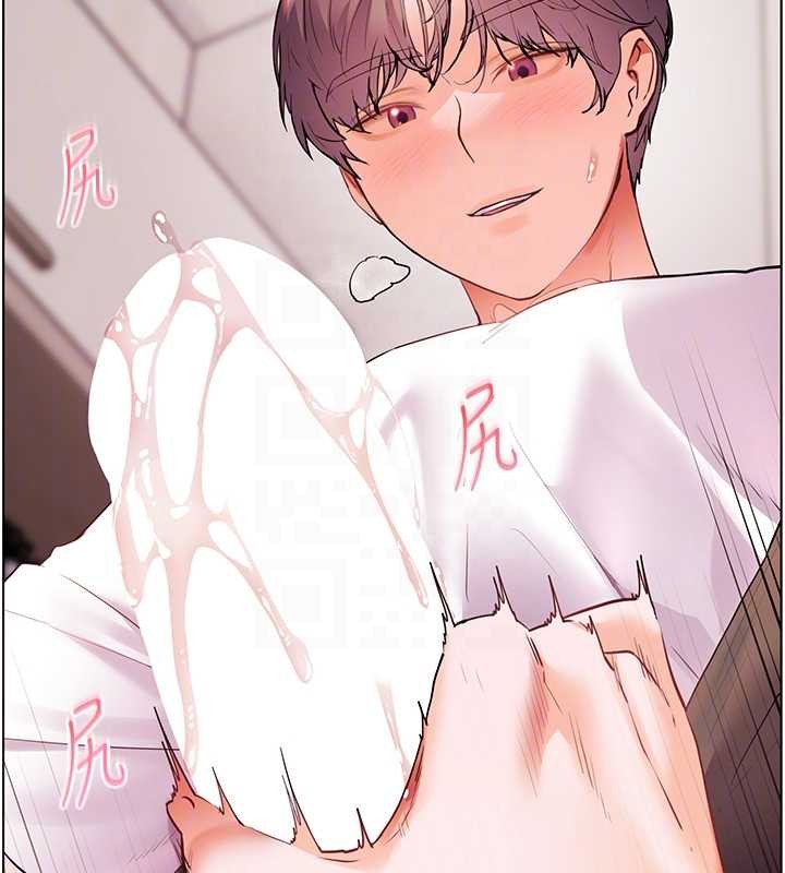 老師的親密指導第84話-解鎖西式重「棒」蛋糕