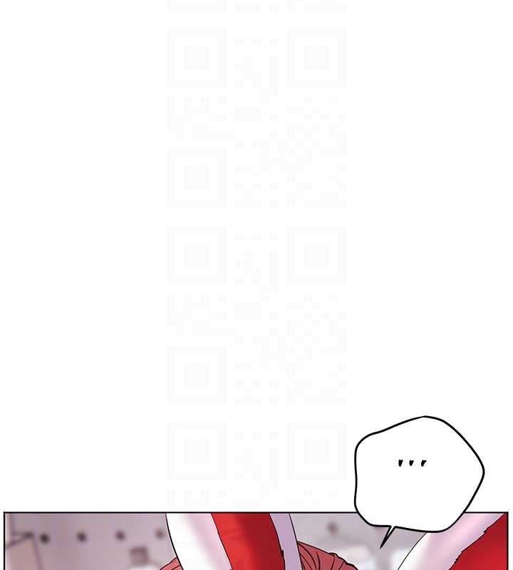 老師的親密指導第84話-解鎖西式重「棒」蛋糕