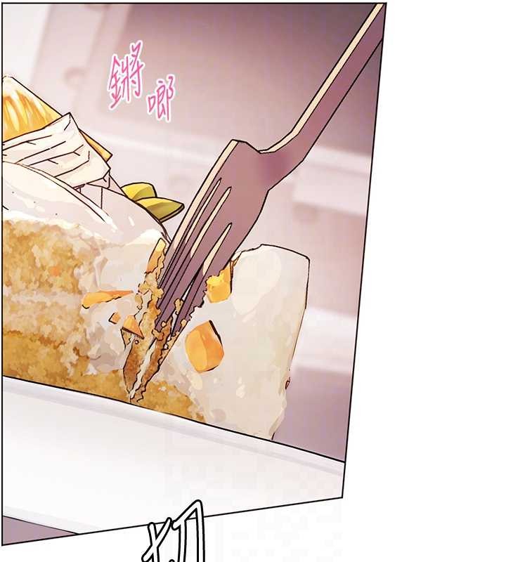 老師的親密指導第84話-解鎖西式重「棒」蛋糕