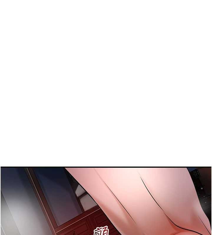 花容濕色:取花點第88話-夾到公子射了&hellip;!