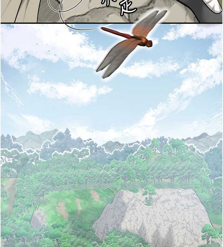 花容濕色:取花點第88話-夾到公子射了&hellip;!