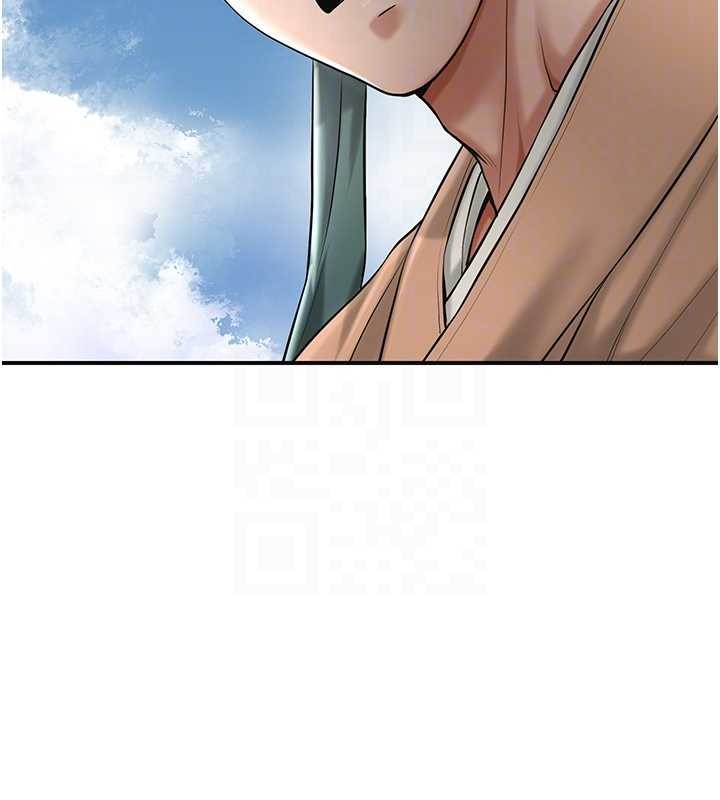 花容濕色:取花點第88話-夾到公子射了&hellip;!