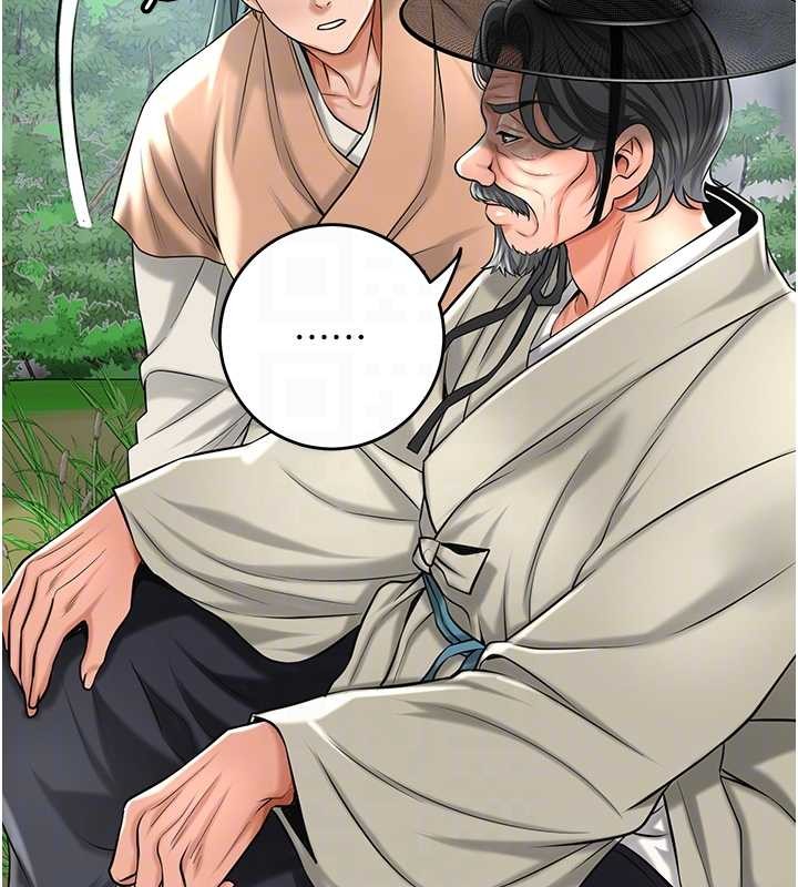 花容濕色:取花點第88話-夾到公子射了&hellip;!