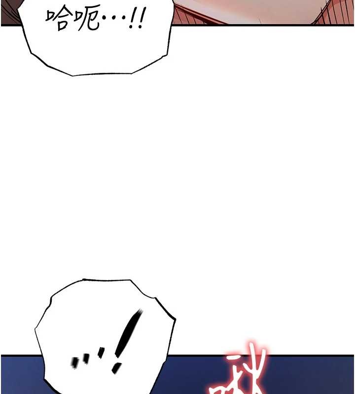 衣錦還鄉第31話-蔓恩VS芭蕾舞者