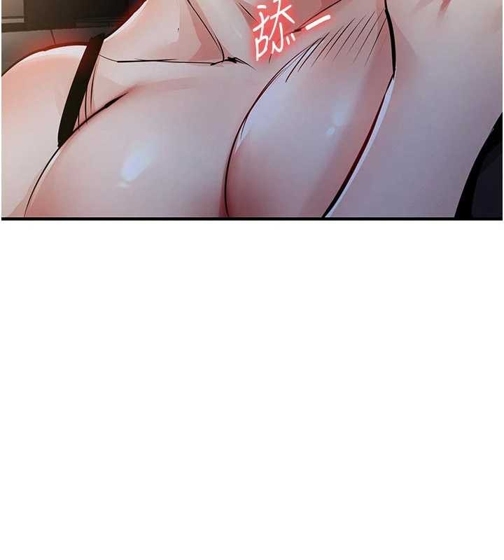 衣錦還鄉第31話-蔓恩VS芭蕾舞者