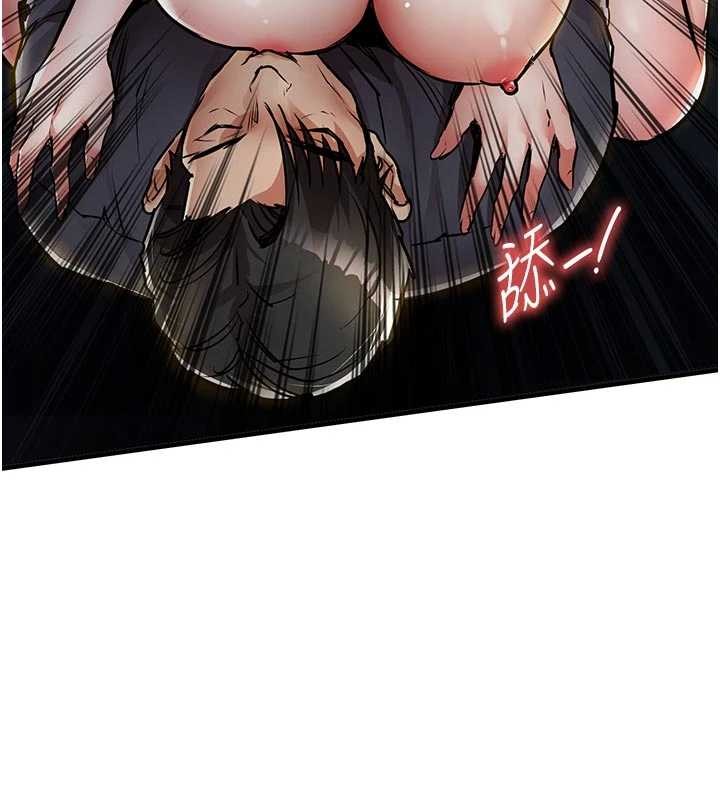 衣錦還鄉第31話-蔓恩VS芭蕾舞者