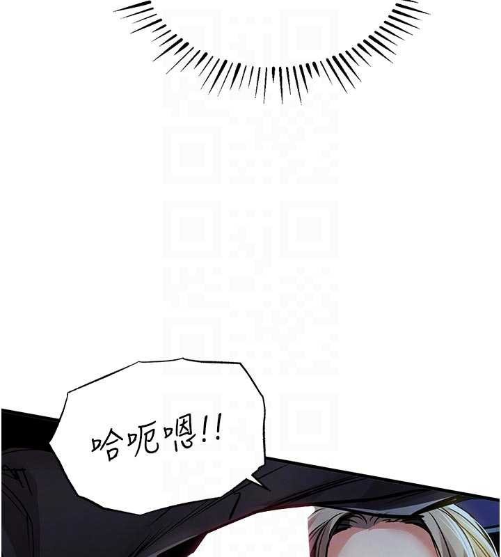 衣錦還鄉第31話-蔓恩VS芭蕾舞者