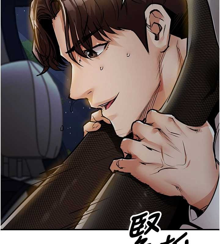 衣錦還鄉第31話-蔓恩VS芭蕾舞者