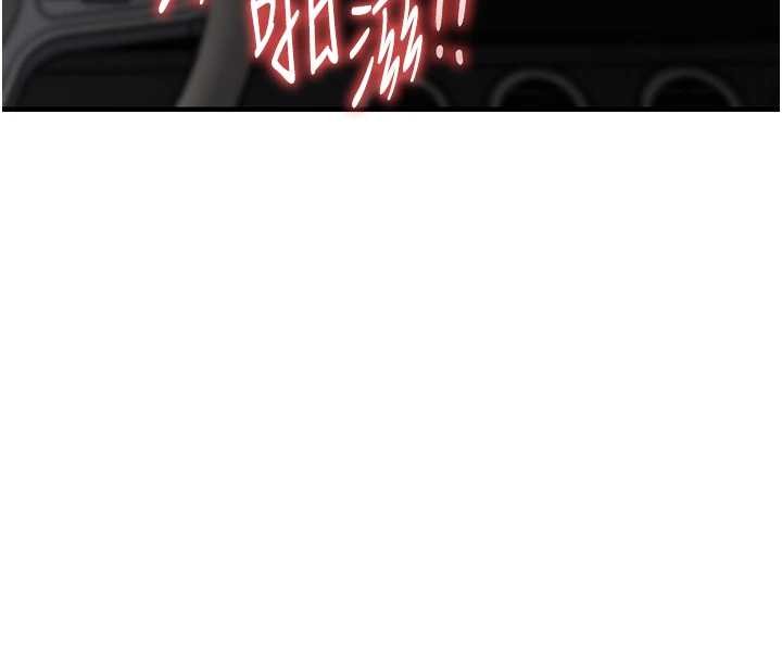 衣錦還鄉第31話-蔓恩VS芭蕾舞者