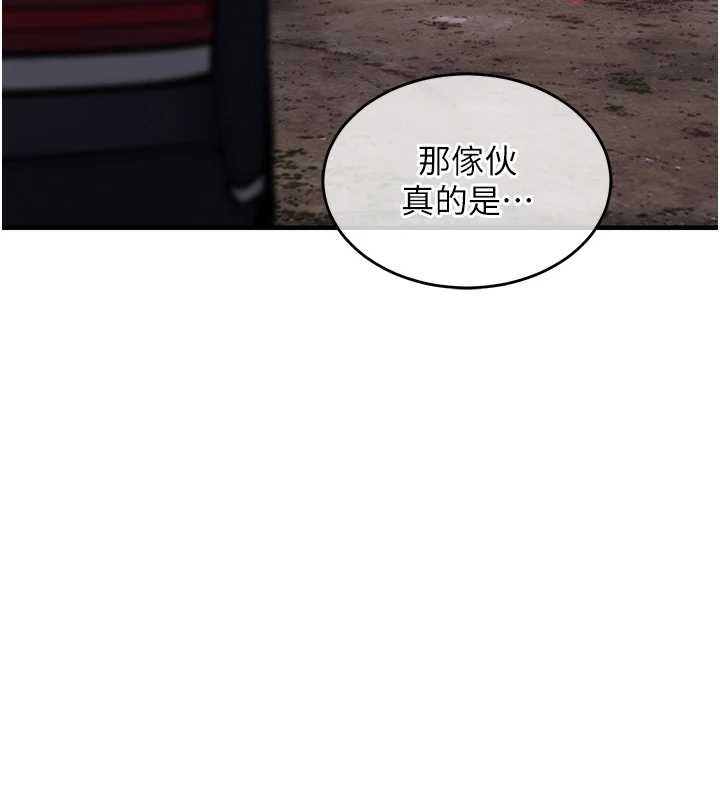 衣錦還鄉第31話-蔓恩VS芭蕾舞者