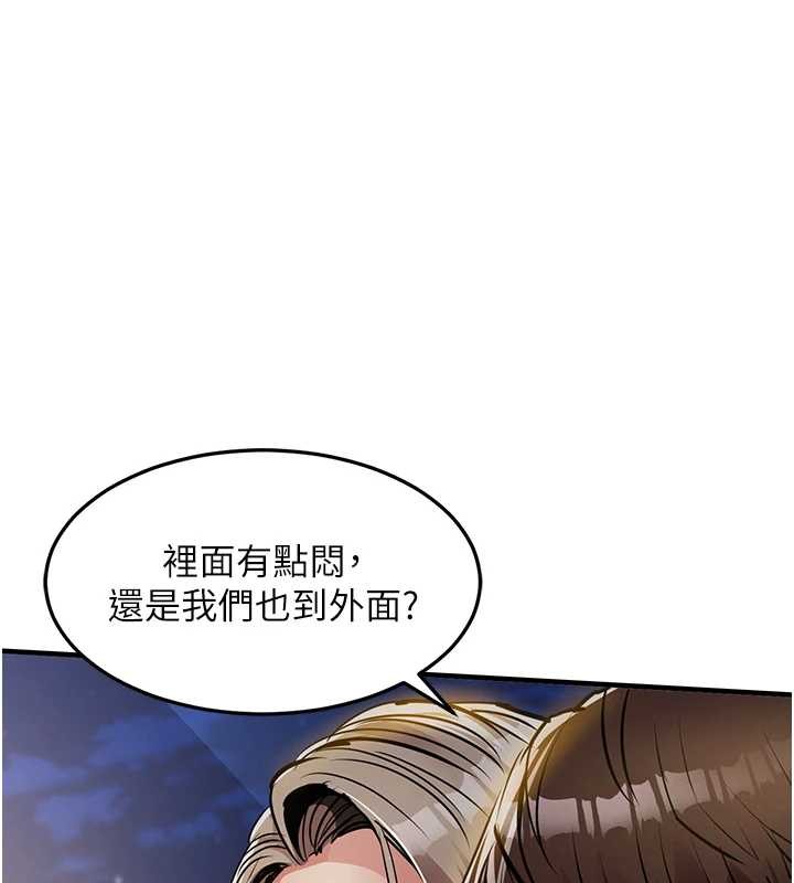 衣錦還鄉第31話-蔓恩VS芭蕾舞者