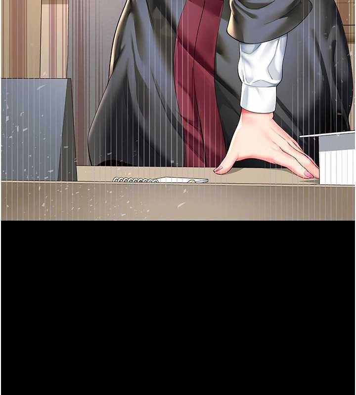 越線諮詢第1話-為權勢服務的菁英律師