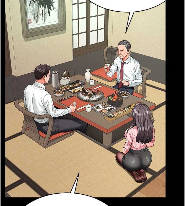 越線諮詢第1話-為權勢服務的菁英律師