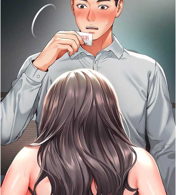 越線諮詢第1話-為權勢服務的菁英律師