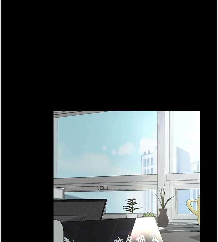 越線諮詢第1話-為權勢服務的菁英律師