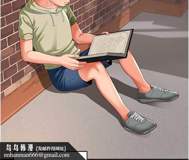 越線諮詢第1話-為權勢服務的菁英律師