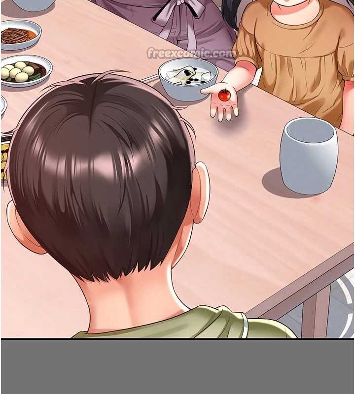 越線諮詢第1話-為權勢服務的菁英律師