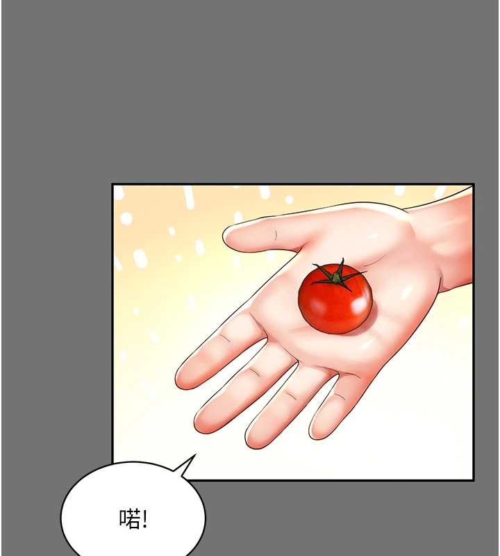 越線諮詢第1話-為權勢服務的菁英律師