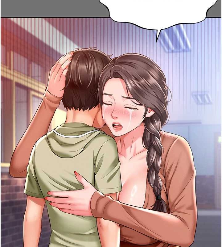 越線諮詢第1話-為權勢服務的菁英律師