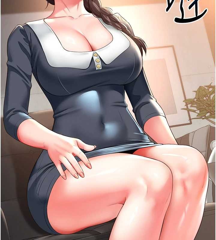 越線諮詢第1話-為權勢服務的菁英律師