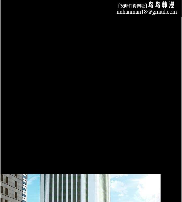 越線諮詢第2話-我來填滿你老婆