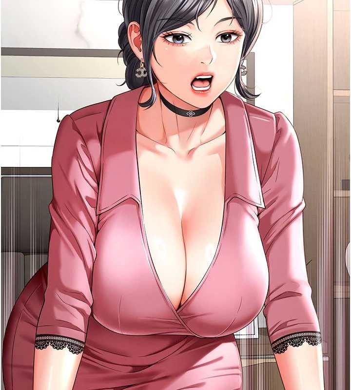 越線諮詢第2話-我來填滿你老婆