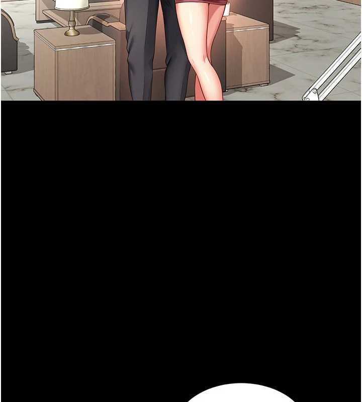 越線諮詢第2話-我來填滿你老婆