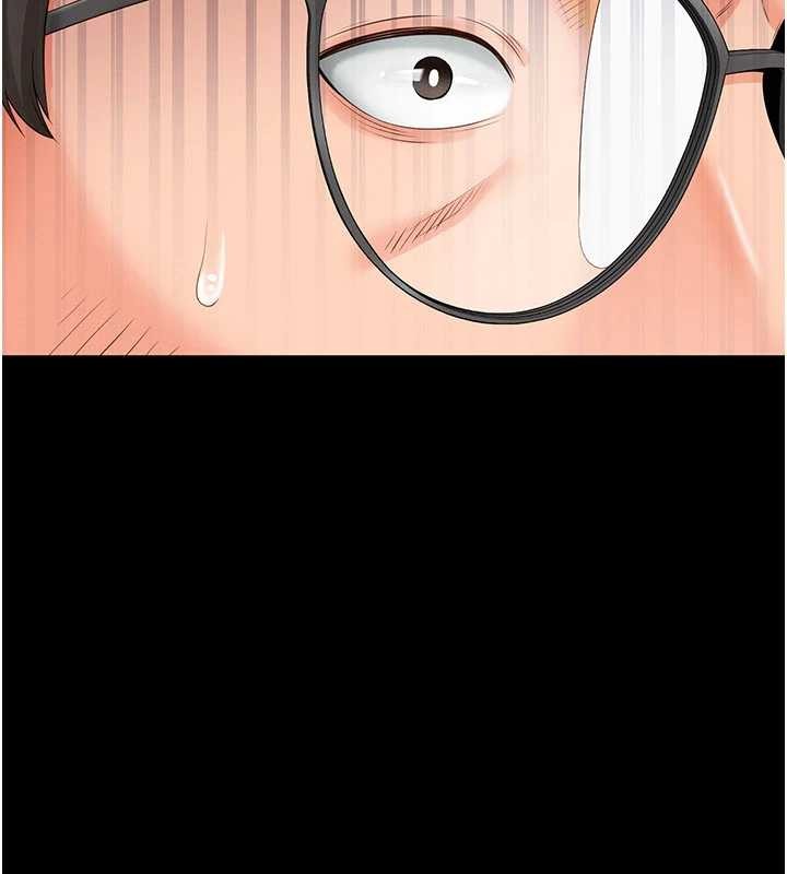 越線諮詢第2話-我來填滿你老婆