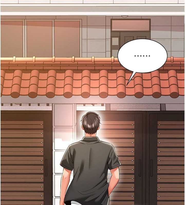 越線諮詢第2話-我來填滿你老婆