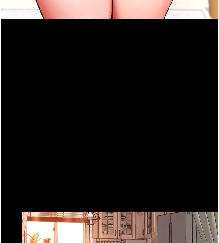 越線諮詢第2話-我來填滿你老婆