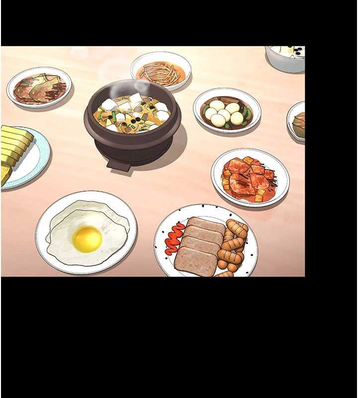 越線諮詢第2話-我來填滿你老婆