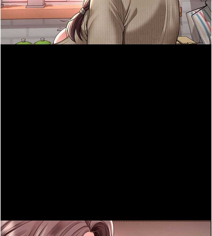 越線諮詢第2話-我來填滿你老婆